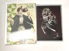 浦島坂田船　うらたぬき　ポストカード　イラストカード