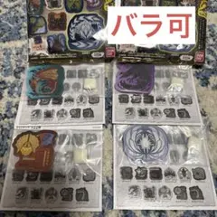 モンスターハンターワイルズ キャラマグネッツ