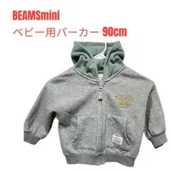 Item thumbnail for item 28dd2358-a7a7-4b78-aa12-aff96b766390