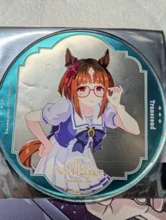 のこみす様 リクエスト 2点 まとめ商品