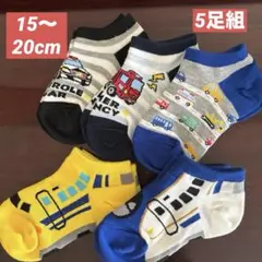 Item thumbnail for item 9973ecf4-5622-4bfd-b26d-be47a43e358b