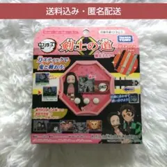 ZA14: 鬼滅の刃 タカラトミー 剣士の道 禰豆子