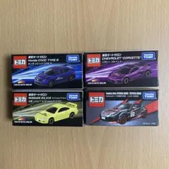 トミカ 東京オートサロン まとめ売り 新品未開封 ミニカーショップ ケンボックス トミカ 東京オートサロン日産