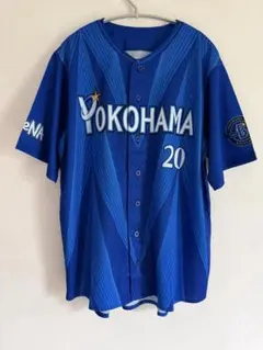 横浜DeNAベイスターズ # 20 坂本 裕哉　ユニフォーム O サイズ