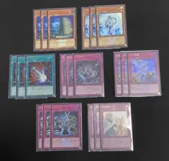 遊戯王　増殖するg ヴェーラー　拮抗勝負　神の警告　御前試合等　各3枚　ウルトラ