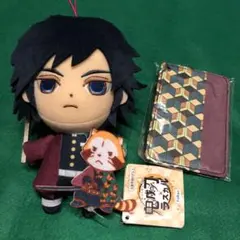鬼滅の刃×ラスカル　コラボぬいぐるみ　冨岡義勇　パスケース
