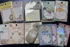 ふせん　まとめ売り☆