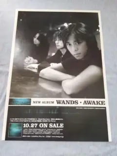 WANDS ワンズ AWAKE ポスター zaP5_A1025312W.JPG