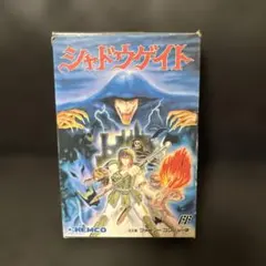 Item thumbnail for item e4e6bedb-ef35-45f9-9652-351b7d775fbe