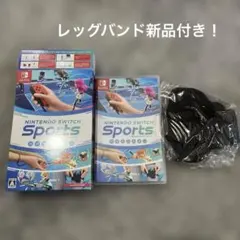 ⭐️Nintendo Switch Sports（レッグバンド付）