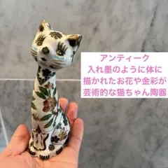 2026年最新】kazuの雑貨の人気アイテム - メルカリ