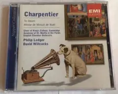 （CD）シャルパンティエ　テ・デウム　真夜中のミサ