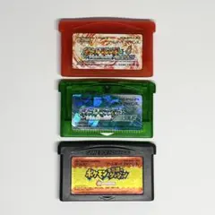 ボグらの太陽 4個セット gba - メルカリ