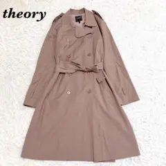 美品 theoryトレンチコート ロング丈 S ブラウンのサムネイル