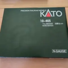 【お値下げ・ジャンク美品】KATO ワム380000 8両セット お値下げ・ジャンク美品】KATO ワム380000 8両セット Yahoo