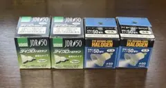 USHIO JDR ハロゲンランプ 4個セット