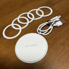 ワイヤレス充電器