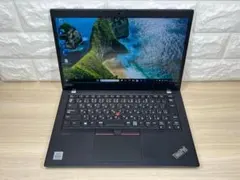 美品 レノボ X13 第10世代 13.3型 FHD Office2024