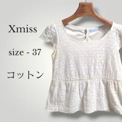 【19】キスミス 三分袖花柄レースブラウス 総柄 フレア パールボタン ショート