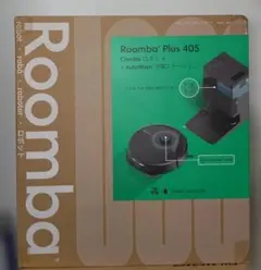 未使用】ロックボット 除菌×Bluetoothスピーカー｜ワイヤレス充電もOK