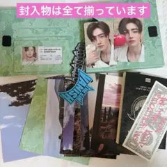 【ENHYPEN】THE SIN:VANISH ソンフンコンプセット