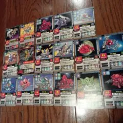 Item thumbnail for item 19303bfa-ec9b-4354-8ac5-f86b89d175ec