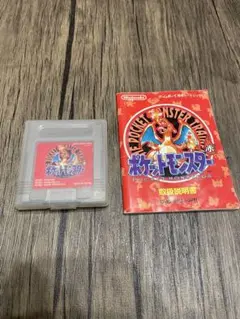 Item thumbnail for item 2e3688e2-e262-422e-9f82-76f855bef041