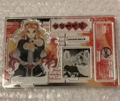 鬼滅の刃　名場面ジオラマフィギュア　煉獄杏寿郎　ジャンプショップ限定品