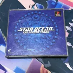 PS1 スターオーシャン セカンドストーリー