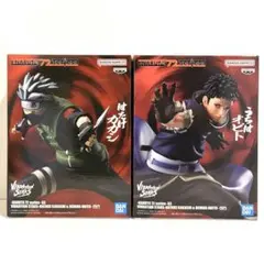 NARUTO VIBRATION STARS はたけカカシ うちはオビト