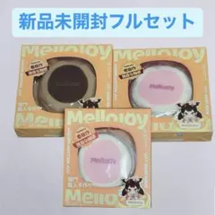 mellojoy スフレ シーソルト - メルカリ