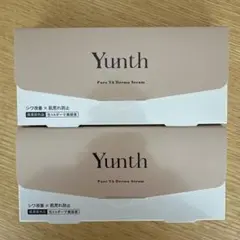 yunth 生VAダーマ美容液　28包　レチノール　2箱