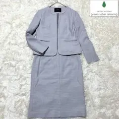 グリーンレーベルリラクシング D パイピング セットアップ ノーカラー