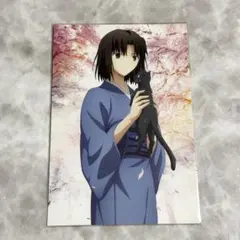 2026年最新】空の境界 カードの人気アイテム - メルカリ