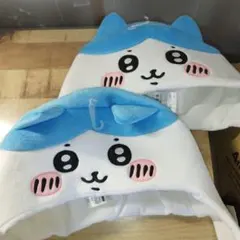 2個 ちいかわ　ハチワレ　 着ぐるみ　帽子　キャップ 帽子 コスプレ