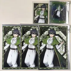 ブルーロック 星の子 潔世一 5点