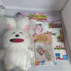 【値下げ中】たべっ子どうぶつのグッズ詰め合わせE