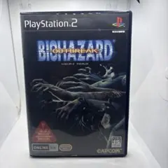 Item thumbnail for item 563cf06e-f828-46d3-9939-dbb3d521ab49