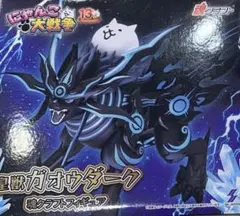 Item thumbnail for item a7ae4de0-257c-4f1b-bd59-0ae45dde0dc0