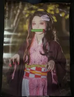 小柔SeeU 鬼滅の刃 竈門禰豆子 コスプレ ポスター