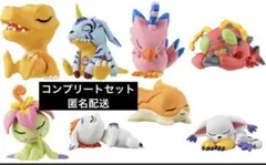 デジモンアドベンチャー　おやすみ隊【全８種類】 フルコンプリートセット