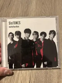 SixTONES シングル Imitation Rain【通常盤】