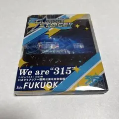 やまなみ様 リクエスト 3点 まとめ商品