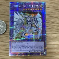 2026年最新】ネオスウィングマン プリズマの人気アイテム - メルカリ