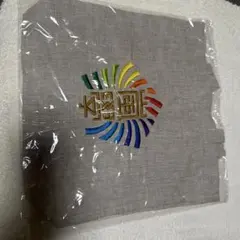 嵐のわくわくトートバッグ