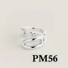 2025年最新】エルメス シェーヌダンクル リング 56の人気アイテム