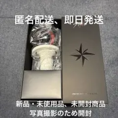 Stray Kids OFFICIAL LIGHT STICK VER.2