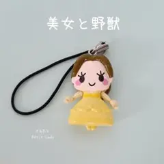 美女と野獣 シークレットコレクション ぶらぶらストラップ ベル ドレス姿