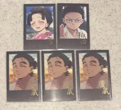 鬼滅の刃　ダイニング　無限城　くじ　箔押しチェキ風ブロマイド　狛治　恋雪　慶蔵