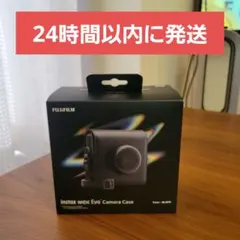 新品 富士フィルム ハイブリッドインスタントカメラ　チェキワイド　カメラケース